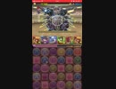 【パズドラ】9月のチャレンジLv8 ノーコン 少し立ち回り【実況】