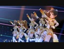 【デレステMV】サンノス＆ポジパで『ガールズ・イン・ザ・フロンティア　P.T.Gver