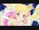 【アイカツスターズ！】「MUSIC of DREAM!!!」太陽のドレス回