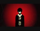 【ナオ】アウターサイエンス【歌ってみた】