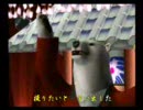 くまうた　（428）　「美希のビデオ撮影」　唄：嵐山クマ男
