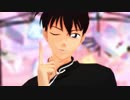 【MMDコナン】桃源恋歌【工藤新一】