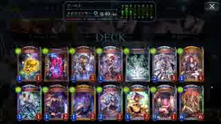 【Shadowverse】衝動的にシャドバを実況したくなった2【アーカス】