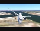 【ゆっくり実況】Infinite Flightで行く世界難着陸空港・羽田16Lサークリング