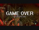 しけたDead by Daylight　2
