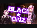 【MtG】ブラック★ポンザで土地破壊！#2【モダン】