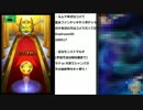 初めて1ヶ月のおっさん初心者がモンスト獣神祭全力で引いてみた【モンスターストライク】