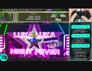 【Project DIVA F 2nd】「ルカルカ★ナイトフィーバー」Hard Perfect
