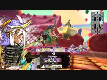 【WLW】欲深くいくジーン　＃７【EX00】