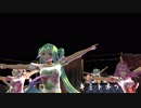 【初音ミク】キミトネナツノネ【MMD】