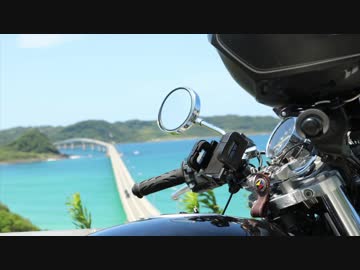 ゆかりさんをバイクに乗せてみた　#４　西方遠征編（後編）