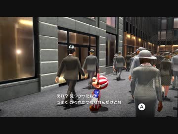 スーパーマリオオデッセイ　オールクリアを目指す　#33