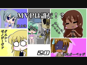 【サタスペ】チンスペ《湯煙殺人事件編最終話》【ゆっくりTRPG】