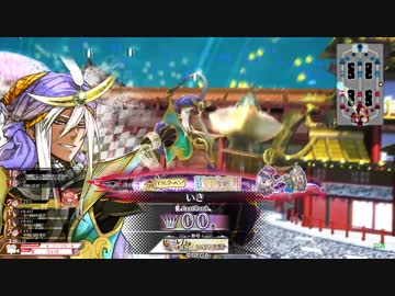 【WLW】欲深くいくジーン　♯8【EX00】