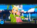 Summer Idol Easy Trial Ft MSI GL62MVR