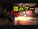 【実況】夫婦でバイオハザード6 #14 ～踏んだら爆ぜるタイプのル〇バ〜
