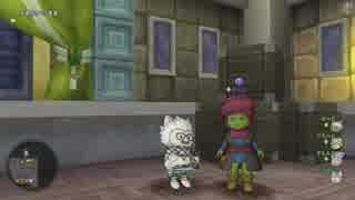 [DQX] 一応実況プレイかも！ ポイックリン・リターンズ-1