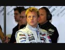 F1 TRUTH 弾いてみた⑦ライコネン編