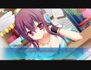 カルマルカ＊サークル 天ヶ瀬奈月ルート Part37