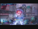 迫真ガンスト部　ストライカーの裏技⑳