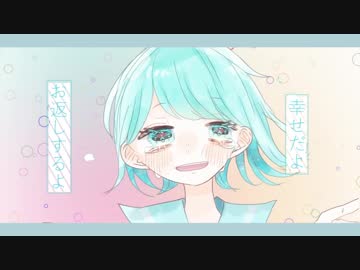 39 feat.ミズカミさん。