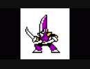 【ロックマン10】King of Blades【素人音楽】