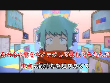 [ニコカラ]-アンビバレント - Eve offvocal key+1