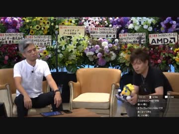 [5周年FF14]  テスト放送