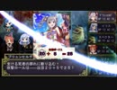 【D&D×MTG×IM@S】イニストラードに舞う翼 第３回