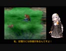 【VOICEROID実況】紲星あかりのスーパードンキーコングのんびりゲーム実況【part8】