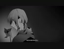 プライド革命　歌ってみた　feat.満夜