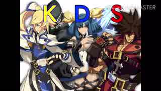 迫真#コンパス部KDSトリオの裏技