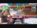 【WLW】無編集の褐色の出汁（180戦場目）[EX00]