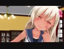ろーちゃんエモートっぽいやつ