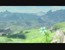 【実況】ゼルダの伝説　ブレス オブ ザ ワイルド を初見実況プレイ part final