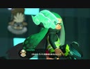 #33【Splatoon2】深海メトロに乗ってこんにちは【つみき荘】