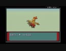【ポケモンルビー】小学生の頃めっちゃタネボー欲しかった 実況プレイpart10