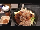 豆腐を崩して混ぜて食べる「くずし豆腐冷しゃぶまぜそば」【毎日ラーメン勉強会 二十七軒目】