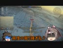 【艦これゆっくり実況】史上最弱プレイヤーでもない挑戦　in WarThunder　空AB