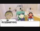 【SW2.5】剣と魔法の世界でも仕事は真っ黒なんです。 part4【第一話】