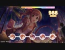 【デレステ創作譜面】翼
