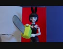 CHAINSAW BUNNY / チェーンソーバニー