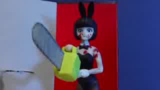 CHAINSAW BUNNY / チェーンソーバニー