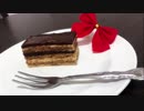 過去に失敗したお菓子に再挑戦【オペラ】