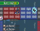 【モックバトル】モックシード100個RTA　3分31秒【サポートチップ無】