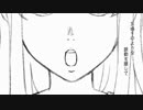 【歌ってみた】メリュー＼詩月