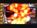 【城プロRE】120万人突破記念8ステップ＋α招城動画