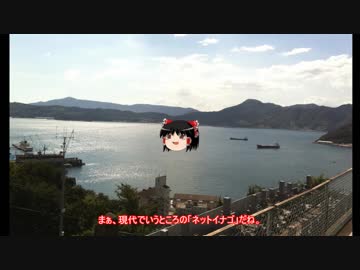 ニコニコ動画の追憶