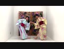 【卯月と翠月】 東京サマーセッション 【踊ってみた】