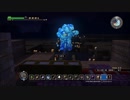 ドラゴンクエストビルダーズ実況part87【倒せ！ブリザードハンド！！】
